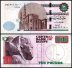 Egypt 10 Pounds Banknote, 2019, P-73f.11, UNC, Prefix 471