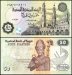 Egypt 50 Piastres Banknote, 2017, P-70a.14, UNC, Prefix #331
