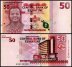 Eswatini 50 Emalangeni Banknote, 2018, P-A44, UNC