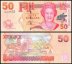 Fiji 2-100 Dollars 6 Pieces Banknote Set, 2007-2011 ND, P-109a-114, UNC