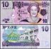 Fiji 10 Dollars Banknote, 2011 ND, P-111b, AU-About Uncirculated, Binary Serial # DF000111