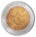 Papua New Guinea 2 Kina Coin, 2008, KM #51, Mint, Commemorative, Bank Logo, Coat of Arms