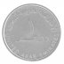 United Arab Emirates - UAE 1 Dirham Coin, 2014 (AH1435), KM #6.2a, Mint, Coffee Pot