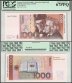 Germany 1,000 Deutsche Mark, 1993, P-44b, Serial #, PCGS 67