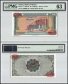 Ghana 10 Shillings, ND 1958-63, P-1s, Specimen, PMG 63