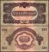 Hungary 100 Pengo Banknote, 1944, P-M8, Used