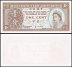 Hong Kong 1 Cent Banknote, 1992-95, P-325e, UNC, Queen Elizabeth II, Government of Hong Kong