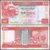 Hong Kong 100 Dollars Banknote, 1994, P-203a, HSBC, UNC