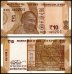 India 10 Rupees Banknote, 2022, P-109p, UNC, No Plate Letter