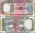 India 100 Rupees Banknote, 1990-1996 ND, P-86g, UNC, Plate Letter A, w/ Staple Holes