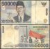 Indonesia 50,000 Rupiah Banknote, 1999, P-139a, UNC