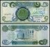 Iraq 1 Dinar Banknote, 1980 (AH1400), P-69a.2, UNC