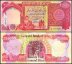Iraq 25,000 Dinars Banknote, 2003 (AH1424), P-96a, UNC