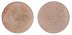 Iraq 250 Fils 13.1g Copper/Nickel Coin, 1980-1400, KM # 146, Mint, Saddam Hussein