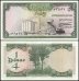 Iraq 1/4 Dinar Banknote, 1971, P-56, Used