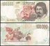Italy 100,000 Lire Banknote, 1994, P-117a, Used
