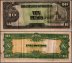 Japanese Invasion Money 5 Pieces Historical Banknote Set, World War II w/ COA