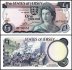 Jersey 1 Pound Banknote, 1976-1988 ND, P-11a, UNC, Prefix HB