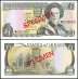 Jersey 1 Pound Banknote, 2000, P-26bs, UNC, Specimen, Prefix WC