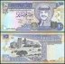 Jordan 10 Dinars Banknote, 1992, P-26, UNC, 4th Issue
