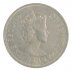 Fiji 1 Shilling Coin, 1958, KM #23, XF-Extremely Fine, Queen Elizabeth II, Boat