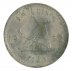 Fiji 1 Shilling Coin, 1962, KM #23, VF-Very Fine, Queen Elizabeth II, Boat