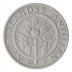 Netherlands Antilles 10 Cents Coin, 2012, KM #34, Mint, Orange Blossom, Geometric Designed