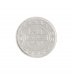 Bahrain 50 Fils Coin, 2011 (AH1432), KM #25, Mint, Dhow