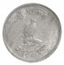 Nepal 2 Paisa Coin, 1966-1971, KM #753, Mint, Himalayas, Himalayan Monal Pheasant