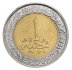 Egypt 1 Pound Coin, 2021 (AH1442), N #300367, Mint, Commemorative, The Pharaohs Golden Parade