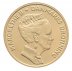Denmark 20 Kroner Coin, 2020, N #208101, Mint, Commemorative, Margrethe II