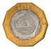Cape Verde 100 Escudos Coin, 1994, KM #39, Mint, Commemorative, Birds of Cabo Verde - Raso Lark