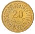 Tunisia 20 Milliemes Coin, 2007, KM #307a, Mint, Inscription