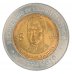 Mexico 5 Pesos Coin, 2010, KM #929, Mint, Commemorative, Guadalupe Victoria, Coat of Arms