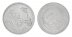 Mozambique 50 Centavos-25 Meticais, 6 Pieces Full Coin Set, 1980, KM #98-103, Mint