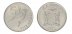 Zambia 5 Ngwee - 1 Kwacha 4 Pieces Coin Set, 2012-2017, KM #205-209, Mint