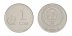 Kyrgyzstan 10 Tyiyn - 10 Som 6 Pieces Coin Set, 2008-2009, KM #12-43, Mint