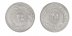 Egypt 1 Qirsh - 1 Pound 7 Pieces Coin Set, 1984-2020, KM #553-940, Mint
