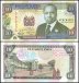Kenya 10 Shillings Banknote, 1992, P-24d, UNC