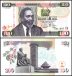 Kenya 100 Shillings Banknote, 2009, P-48d, UNC