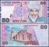 Kyrgyzstan 50 Som Banknote, 2002, P-20, UNC