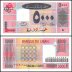 Lebanon 5,000 Livres Banknote, 2001, P-79, UNC