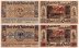 Ritterhude 25 - 50 Pfennig 2 Pieces Notgeld Set, 1920, Mehl #1126.1, UNC