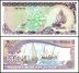 Maldives 5 Rufiyaa Banknote, 1983, P-10, UNC