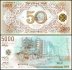 Maldives 5,000 Rufiyaa Banknote, 2015, P-25, UNC, Commemorative, Polymer, Album