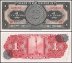 Mexico 1 Peso Banknote, 1965, P-59i, UNC, Series BCT