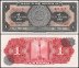 Mexico 1 Peso Banknote, 1967, P-59j, UNC, Series BDE