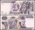 Mexico 50,000 Pesos Banknote, 1987, P-93a.3, UNC, Series V