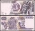 Mexico 50,000 Pesos Banknote, 1990, P-93b.3, UNC, Series GY