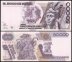 Mexico 50,000 Pesos Banknote, 1990, P-93b.4, UNC, Series HA